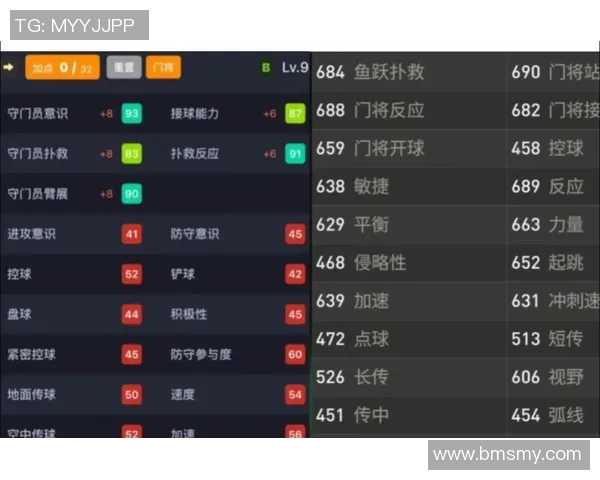 实况足球登录攻略全面解析助你轻松畅玩游戏世界